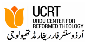 Urdu Center for Reformed Theology